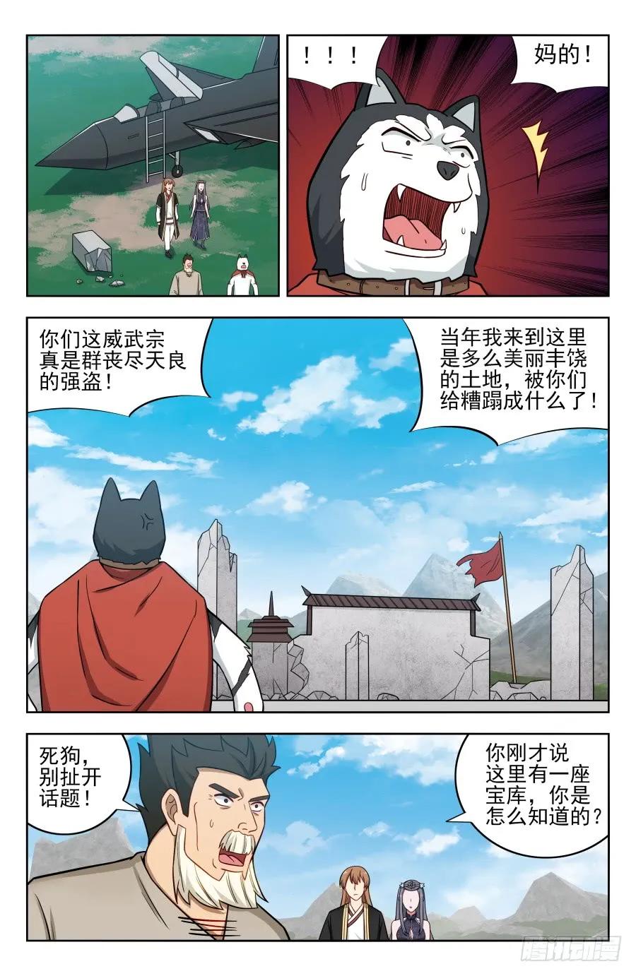 2.jpg
