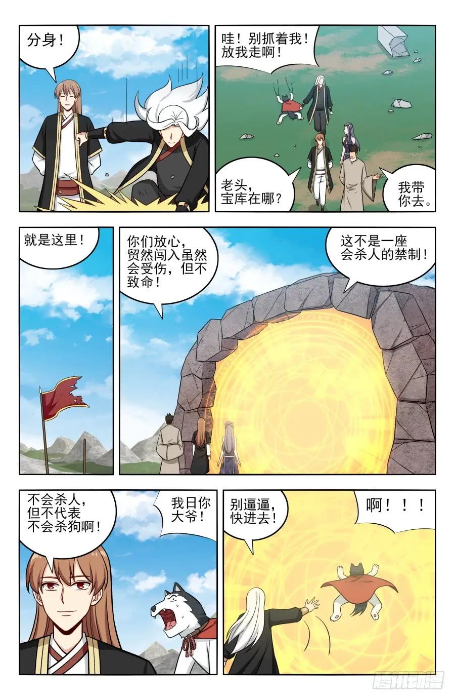 10.jpg