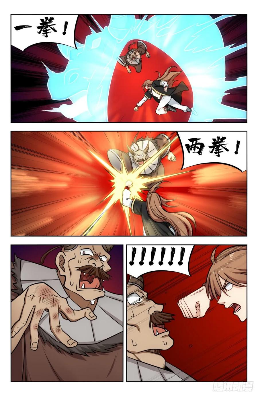 12.jpg