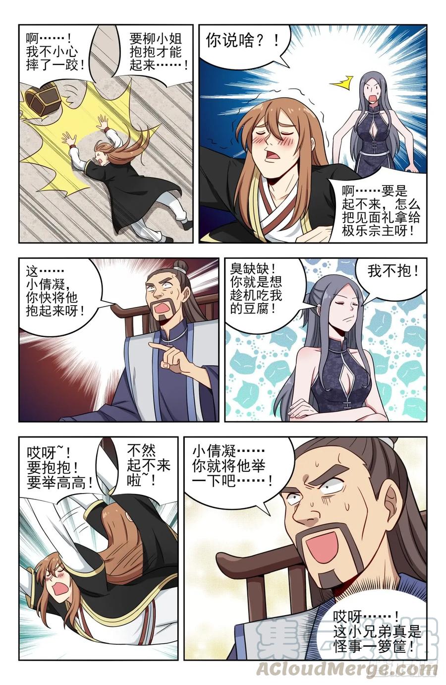 9.jpg