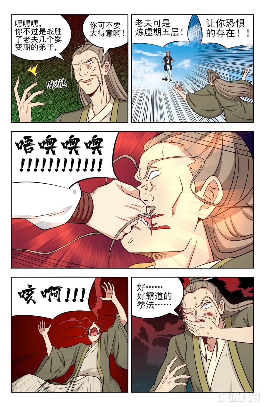 9.jpg