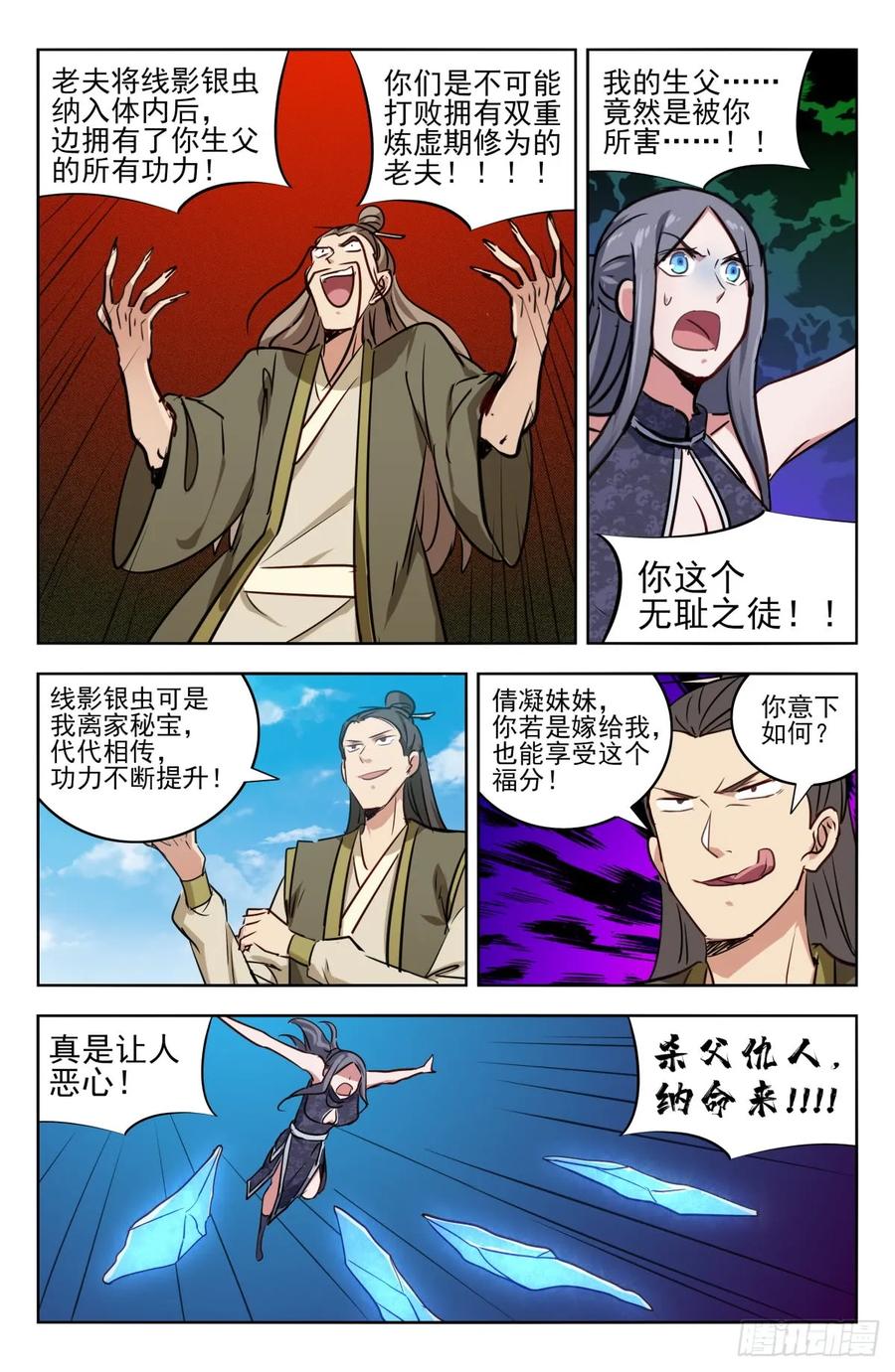 11.jpg