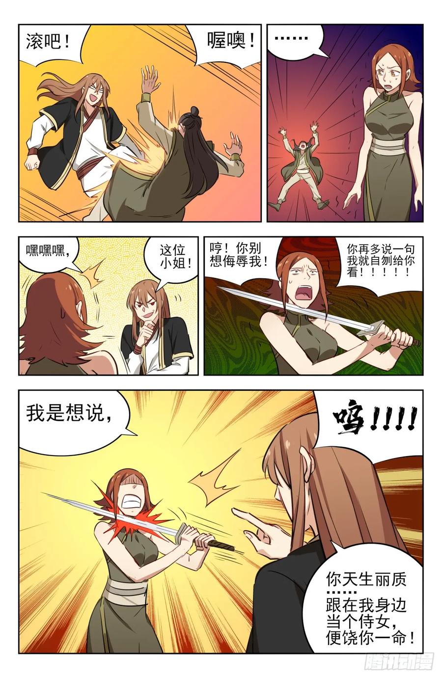 12.jpg