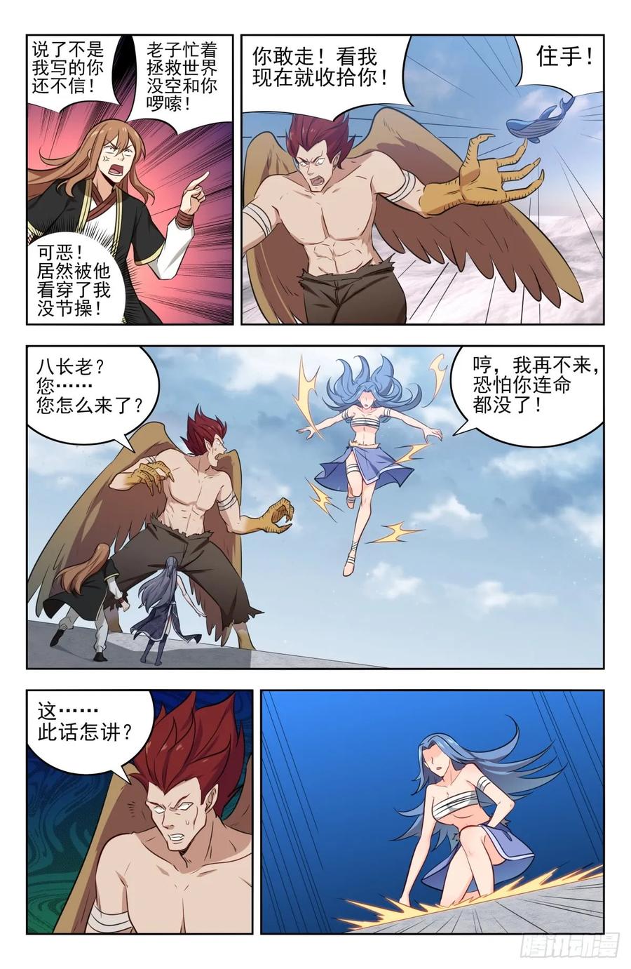 6.jpg