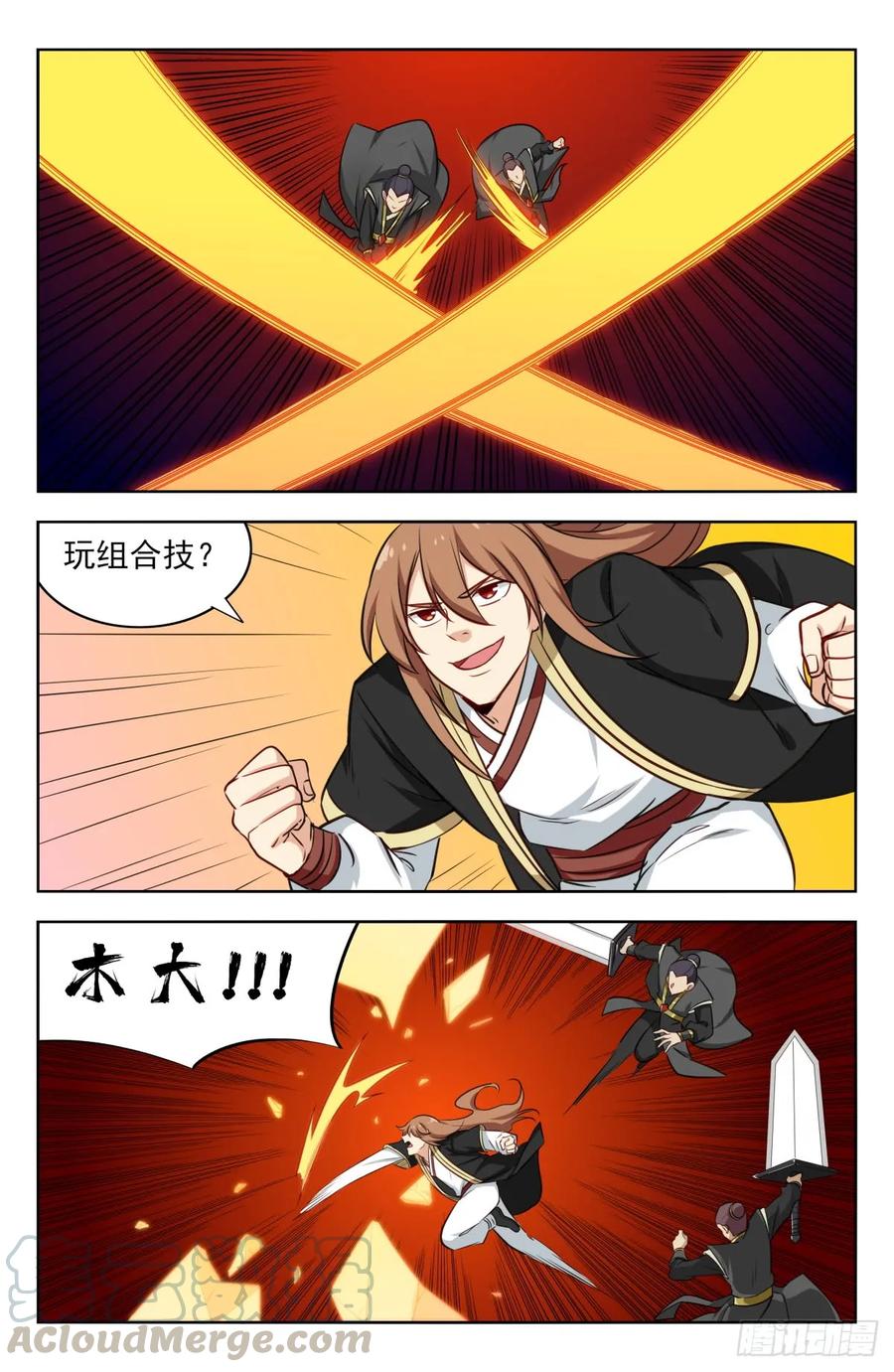 7.jpg