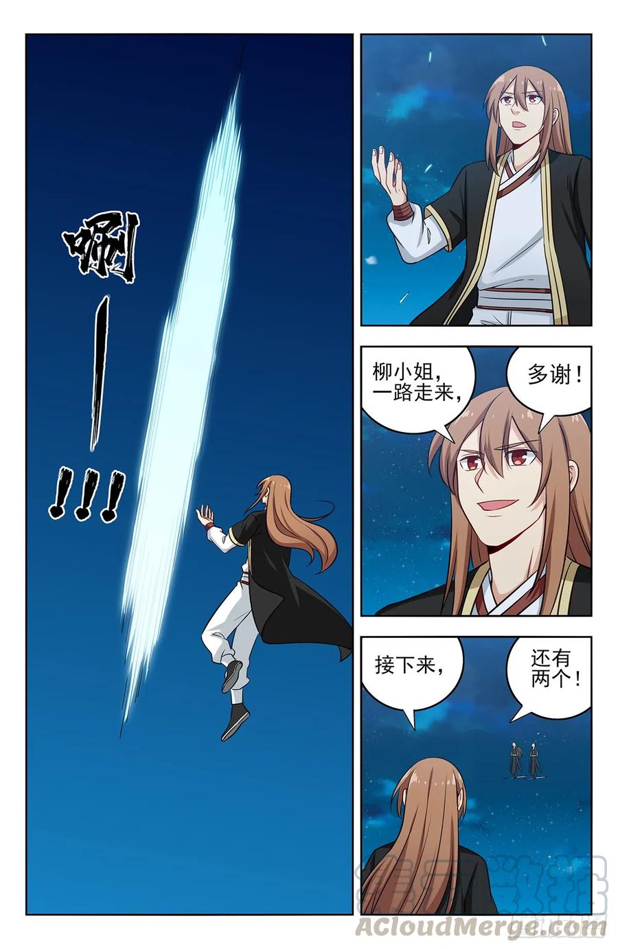 7.jpg