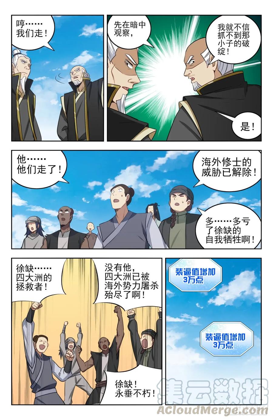 9.jpg