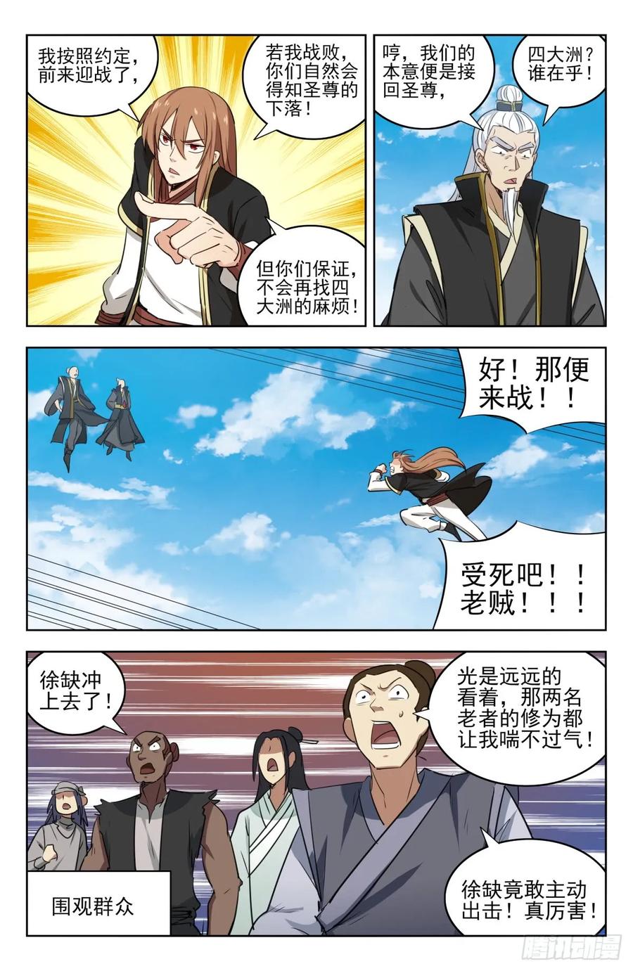 4.jpg
