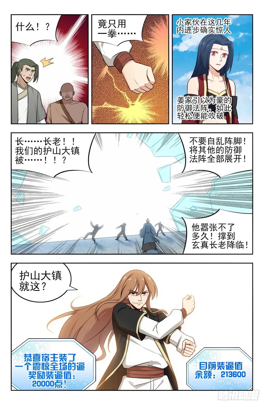 10.jpg