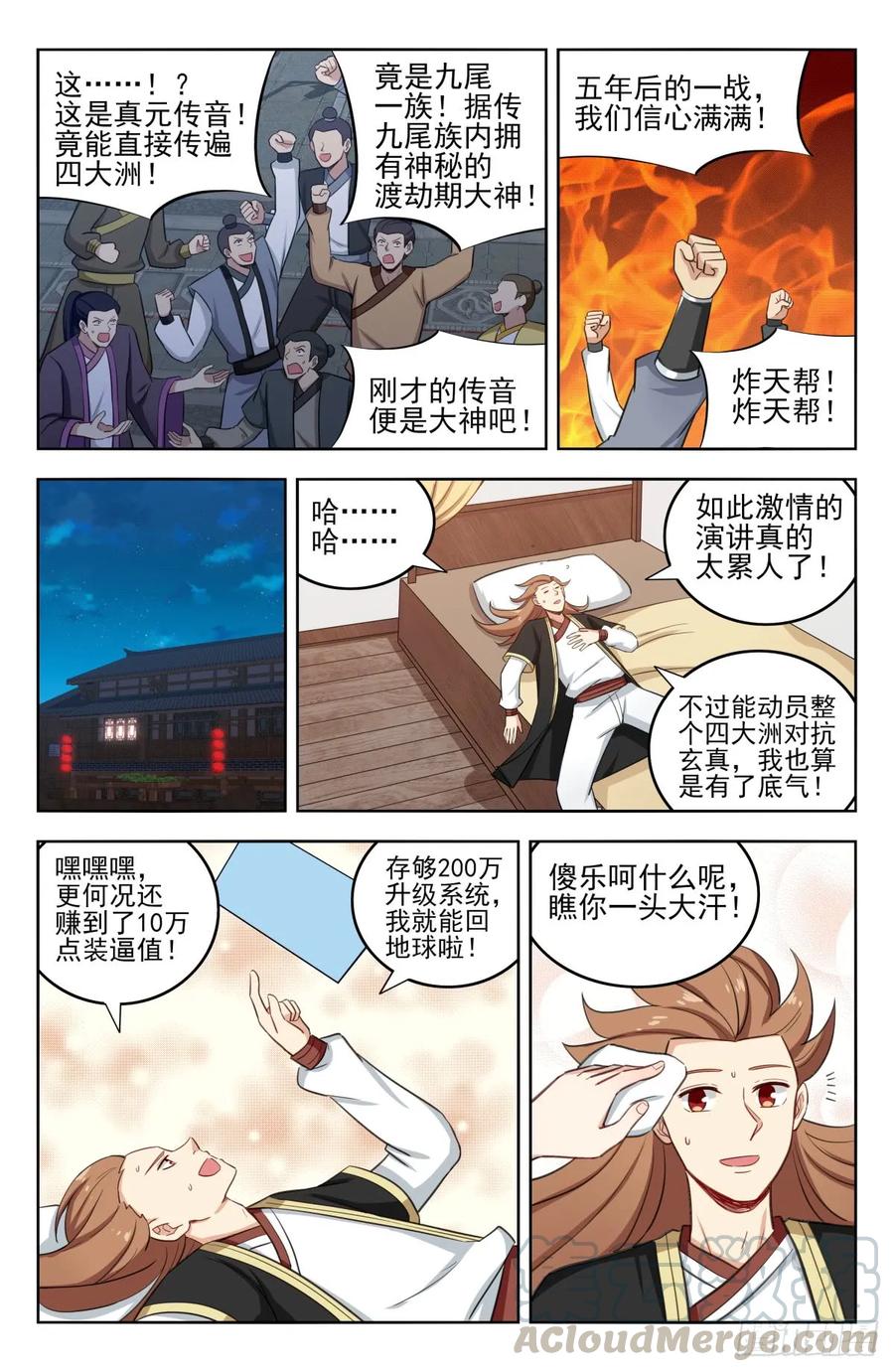 9.jpg