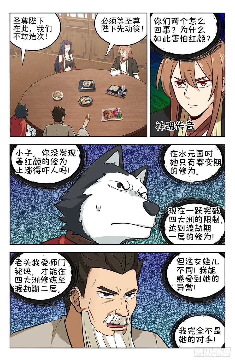 4.jpg