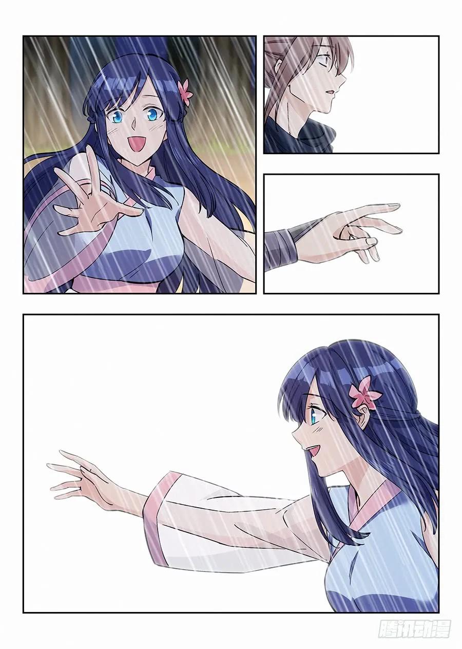 9.jpg
