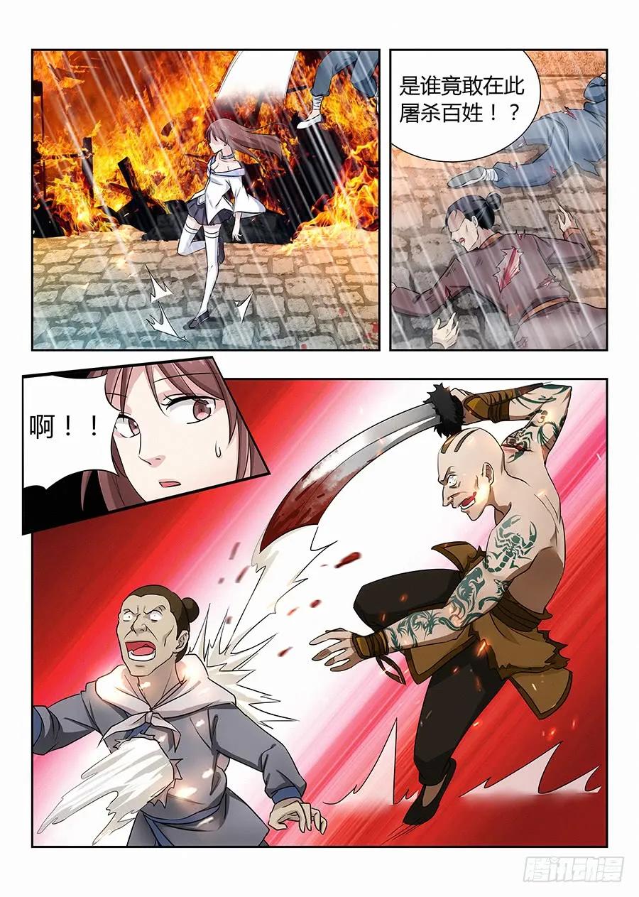 3.jpg