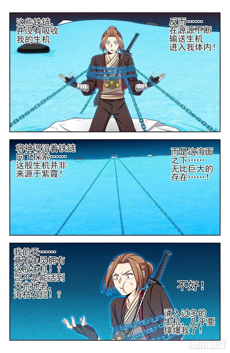 4.jpg