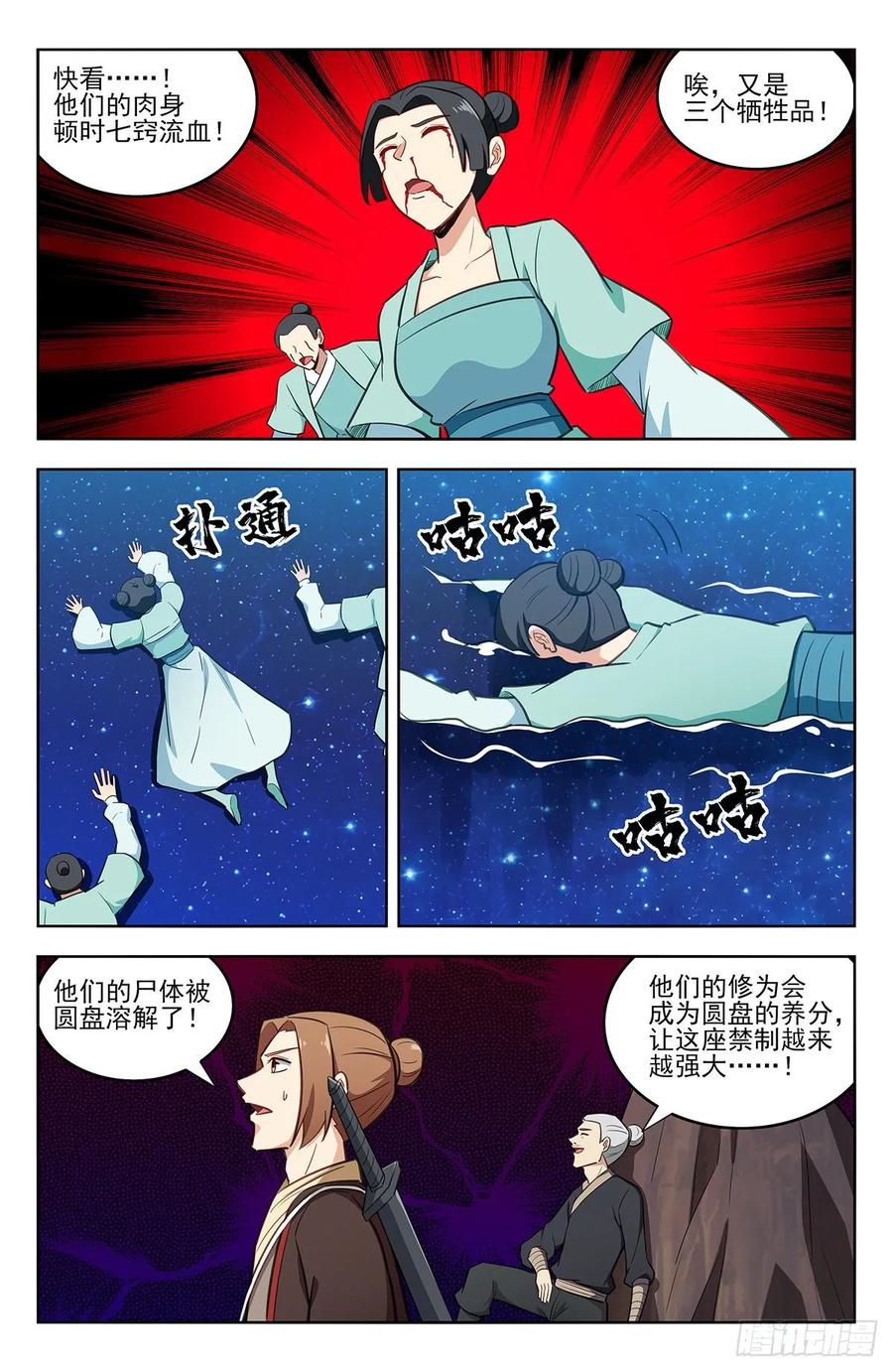 4.jpg