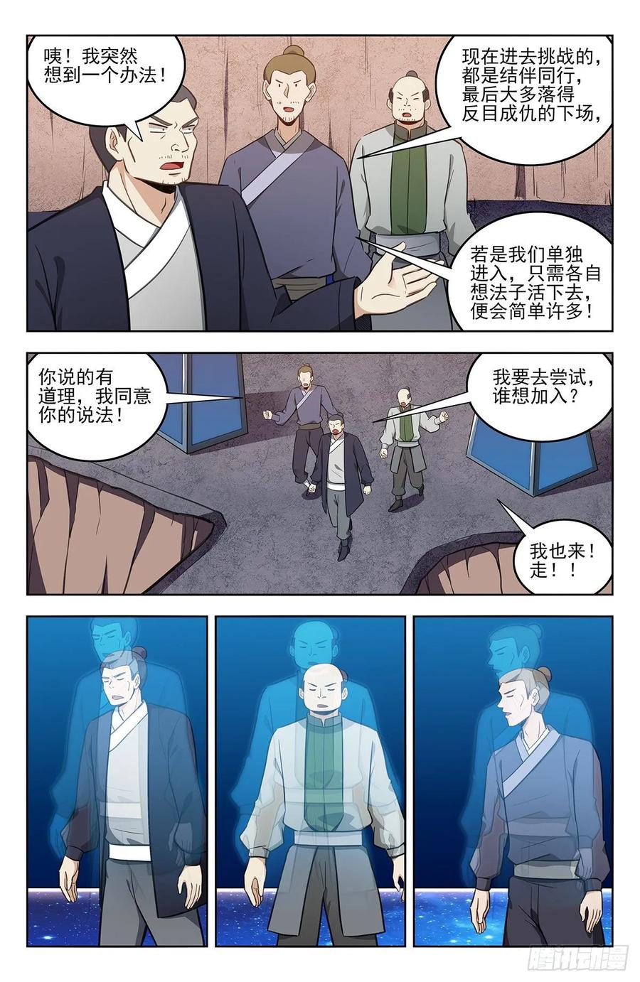 6.jpg