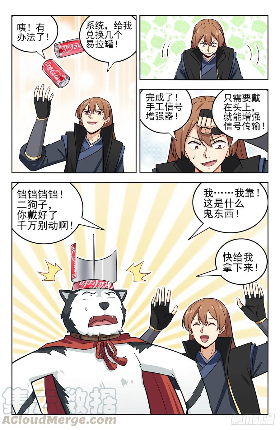 7.jpg