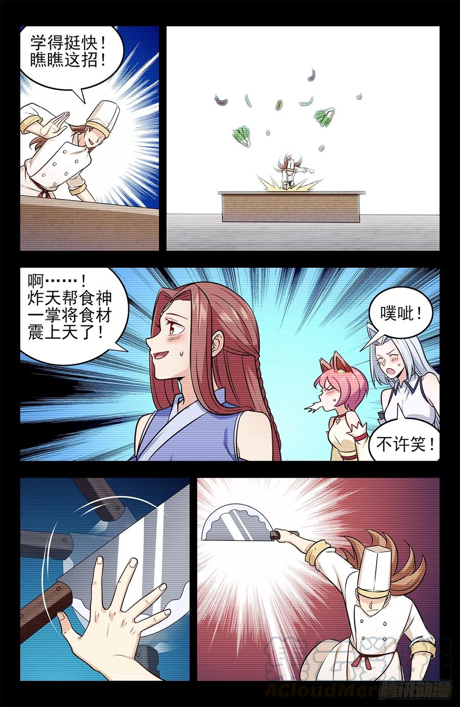 9.jpg