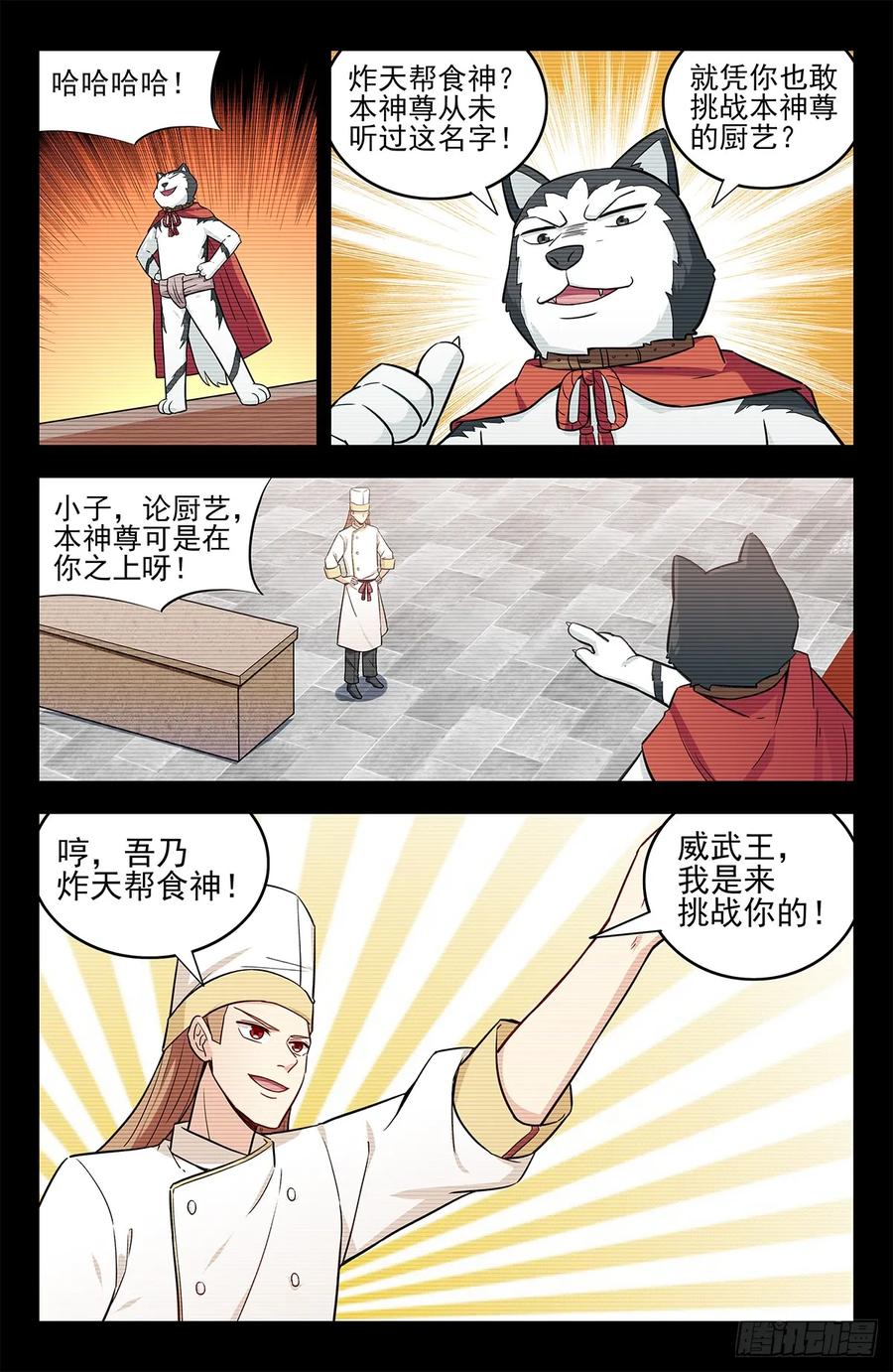 4.jpg