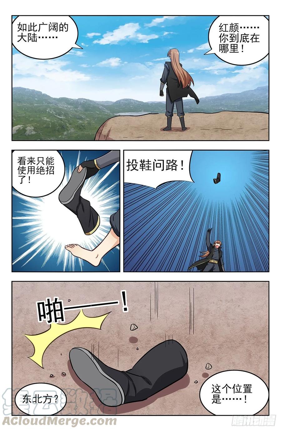 7.jpg