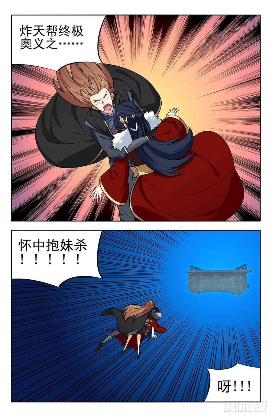 6.jpg