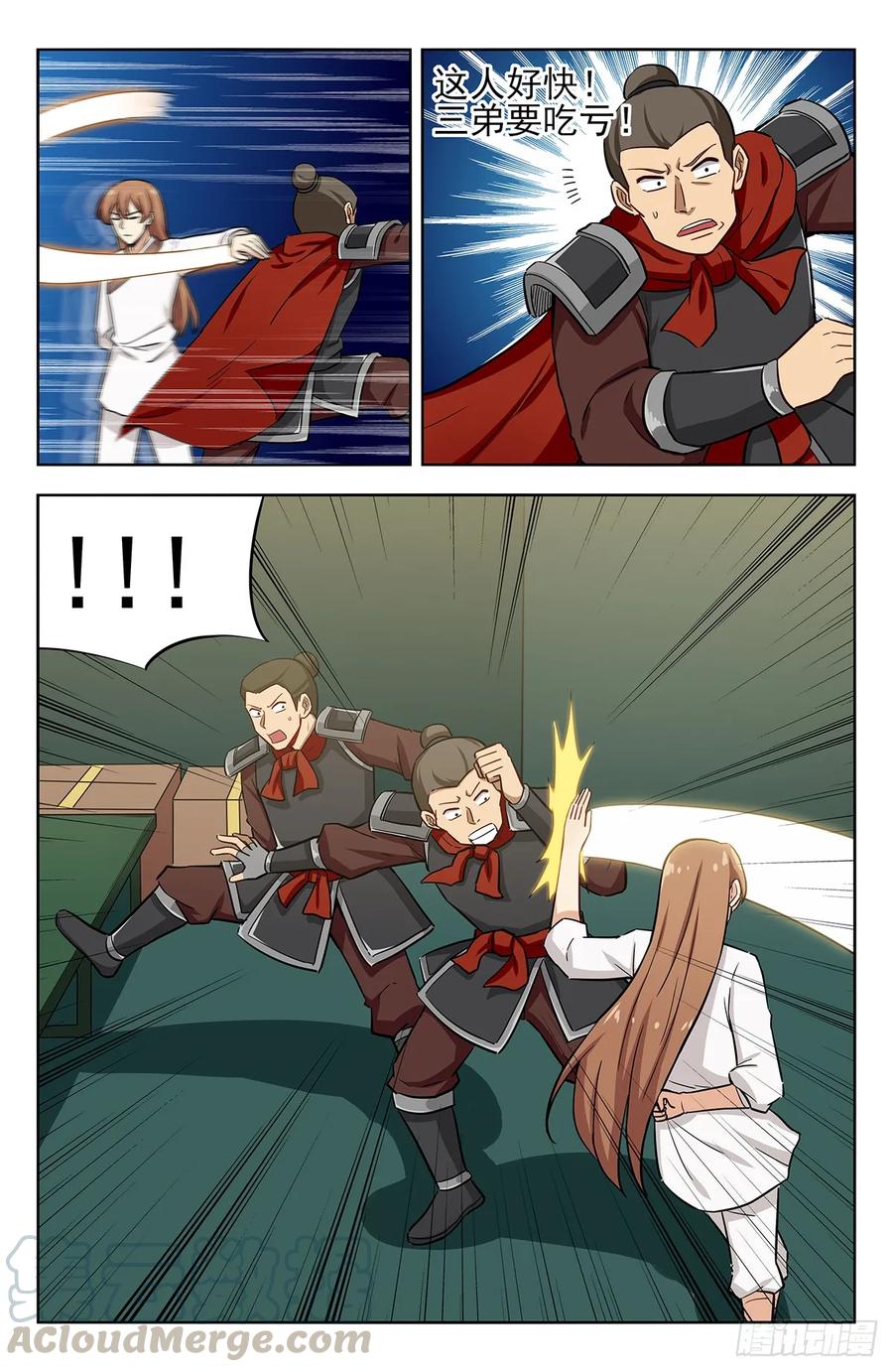 9.jpg