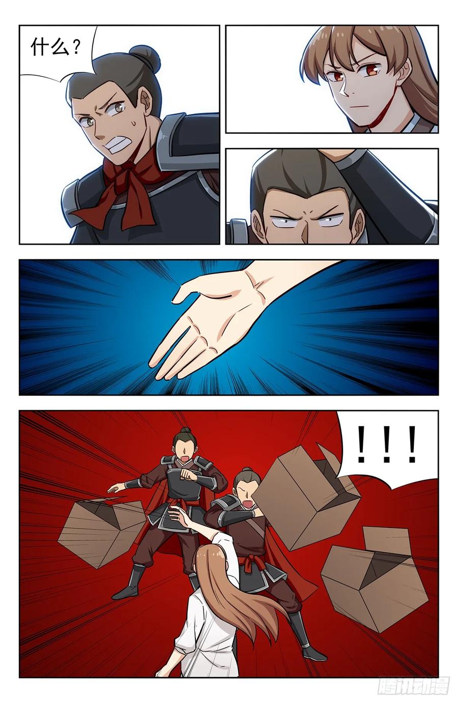 10.jpg