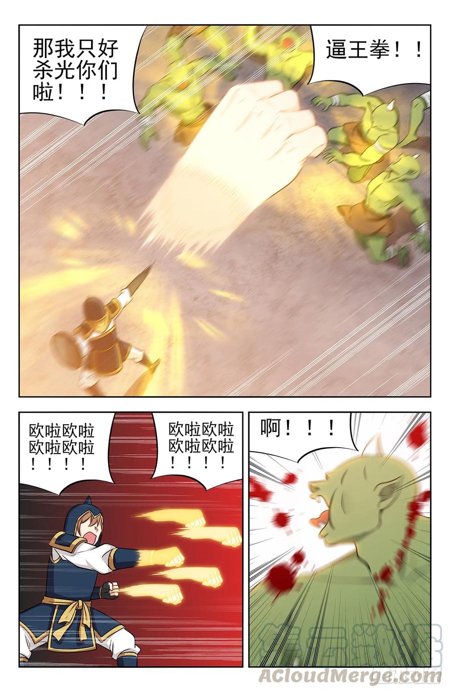 3.jpg