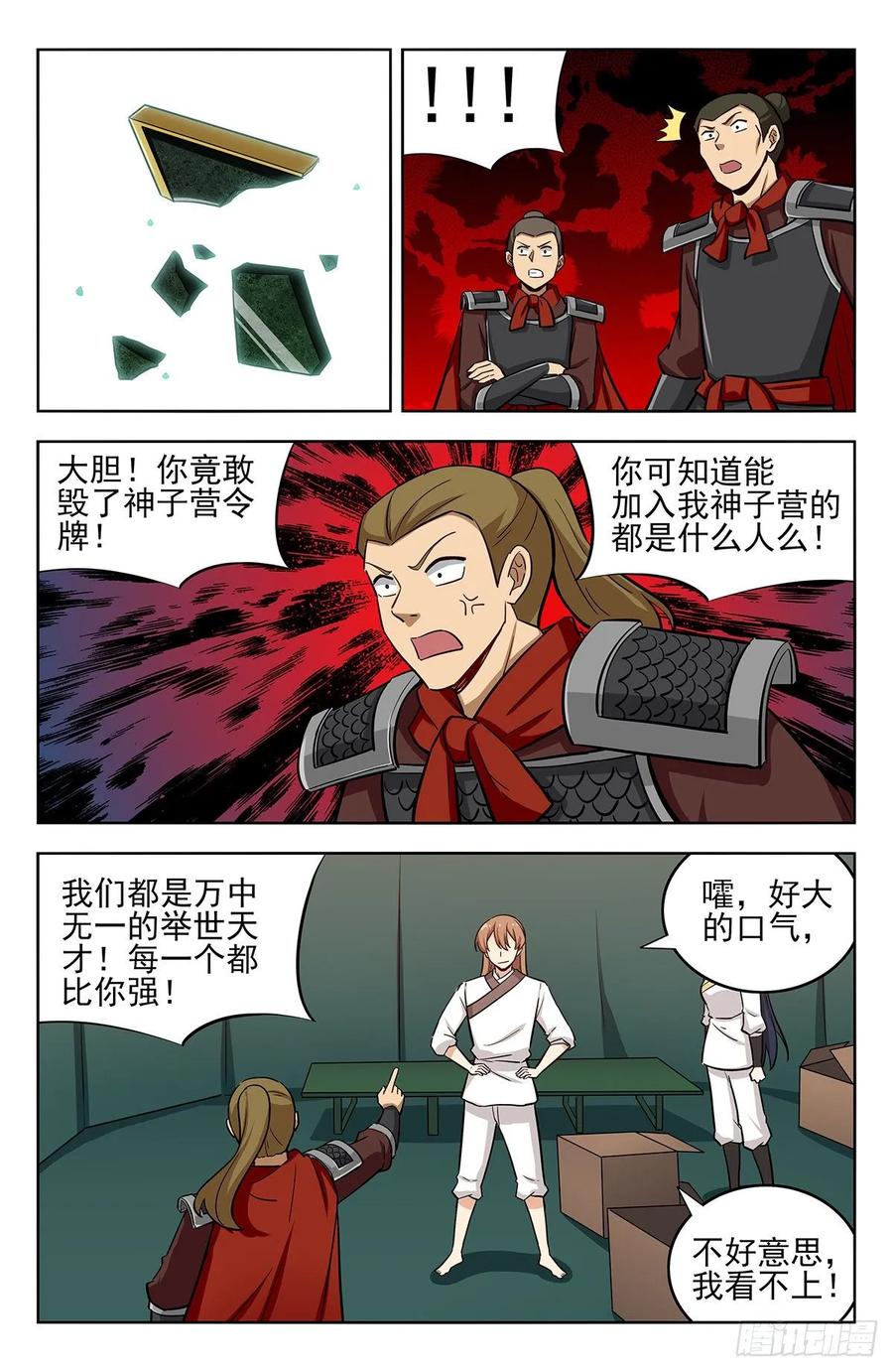 2.jpg
