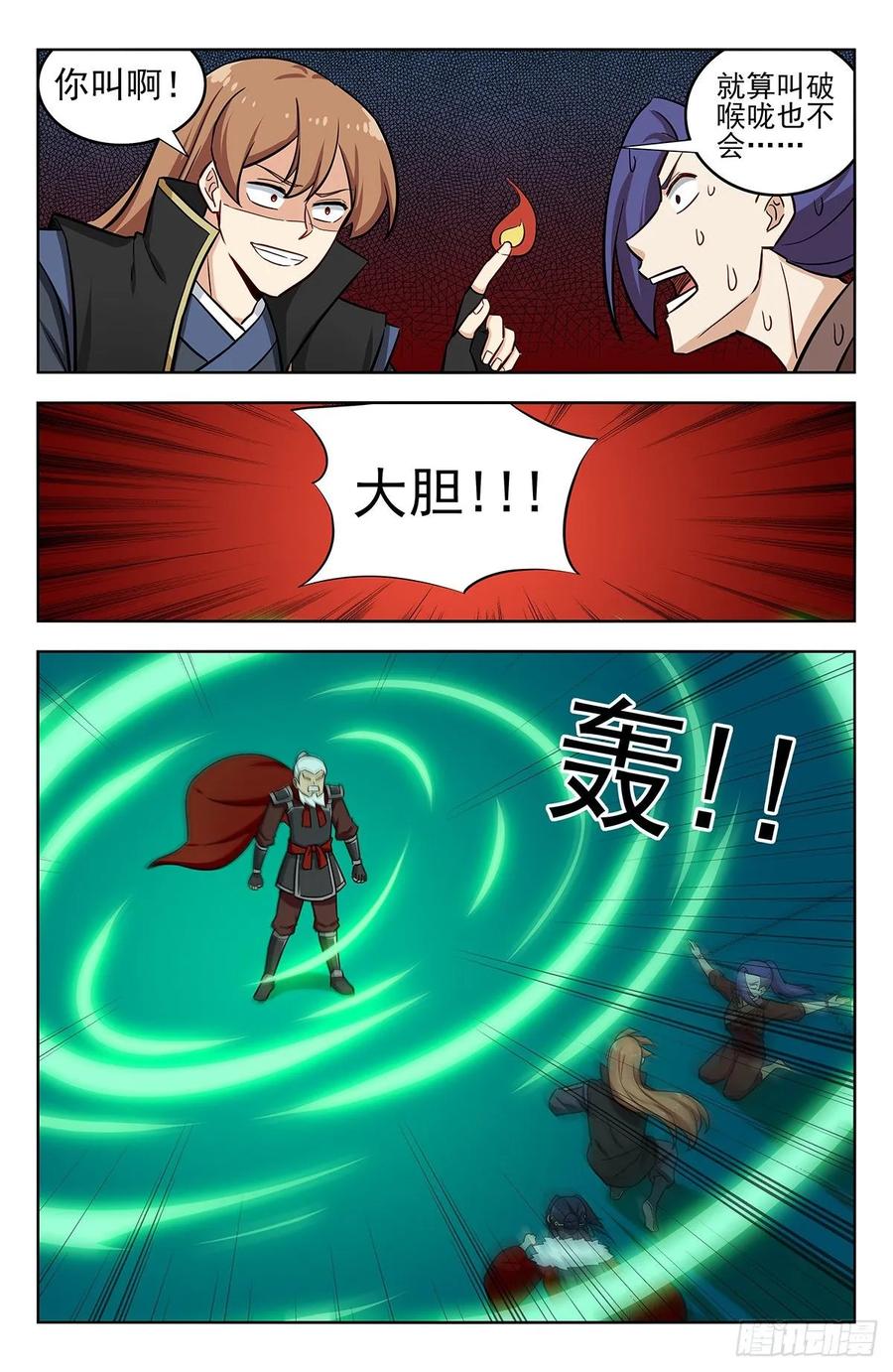 2.jpg