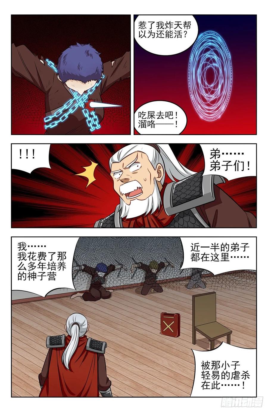 10.jpg
