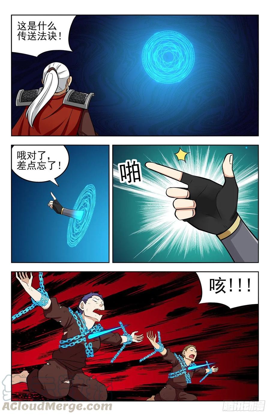 9.jpg