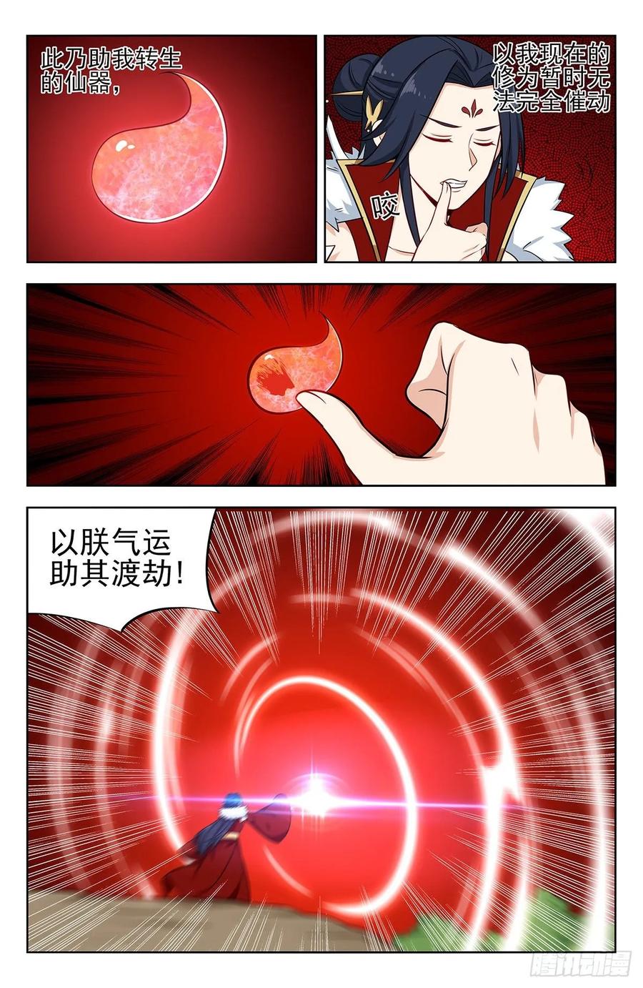 8.jpg