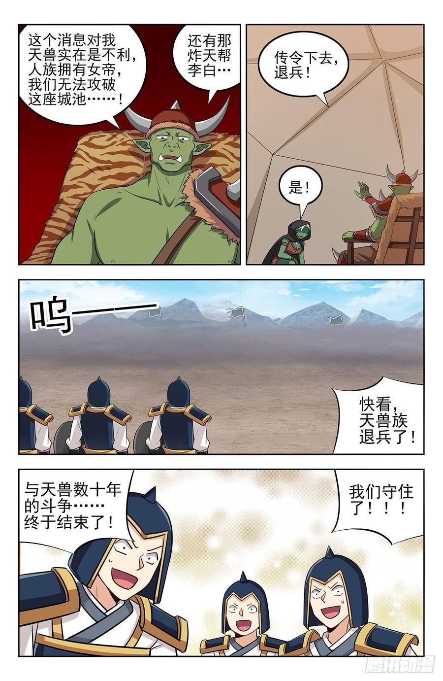 12.jpg