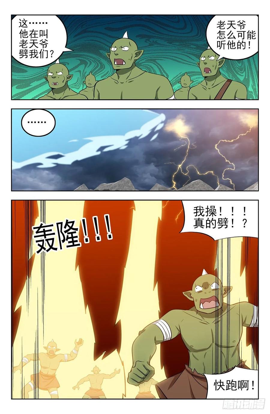 10.jpg