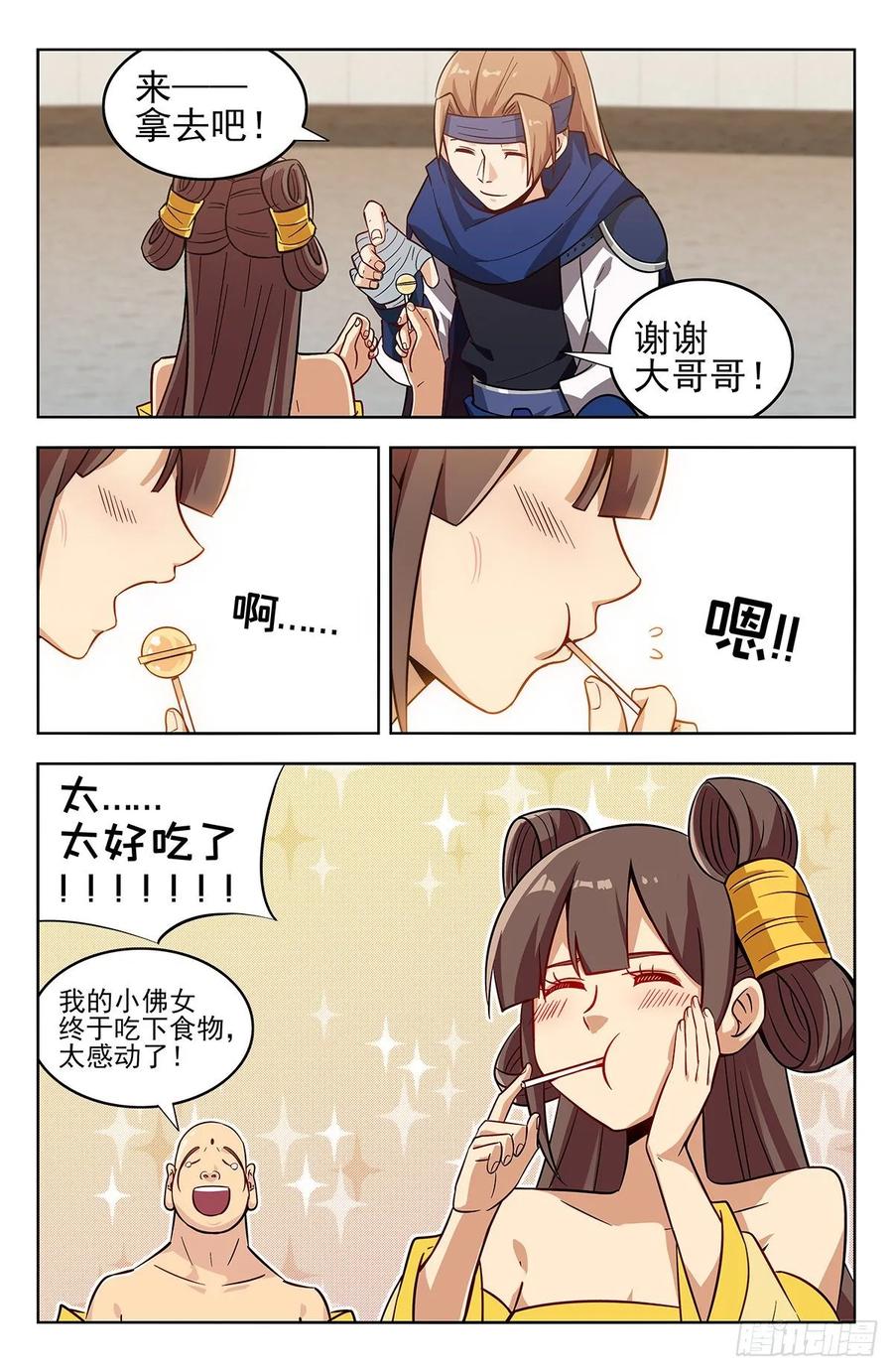4.jpg