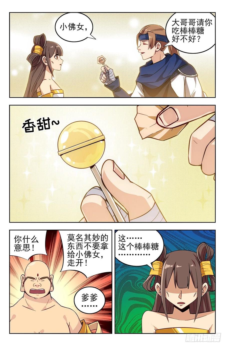 2.jpg