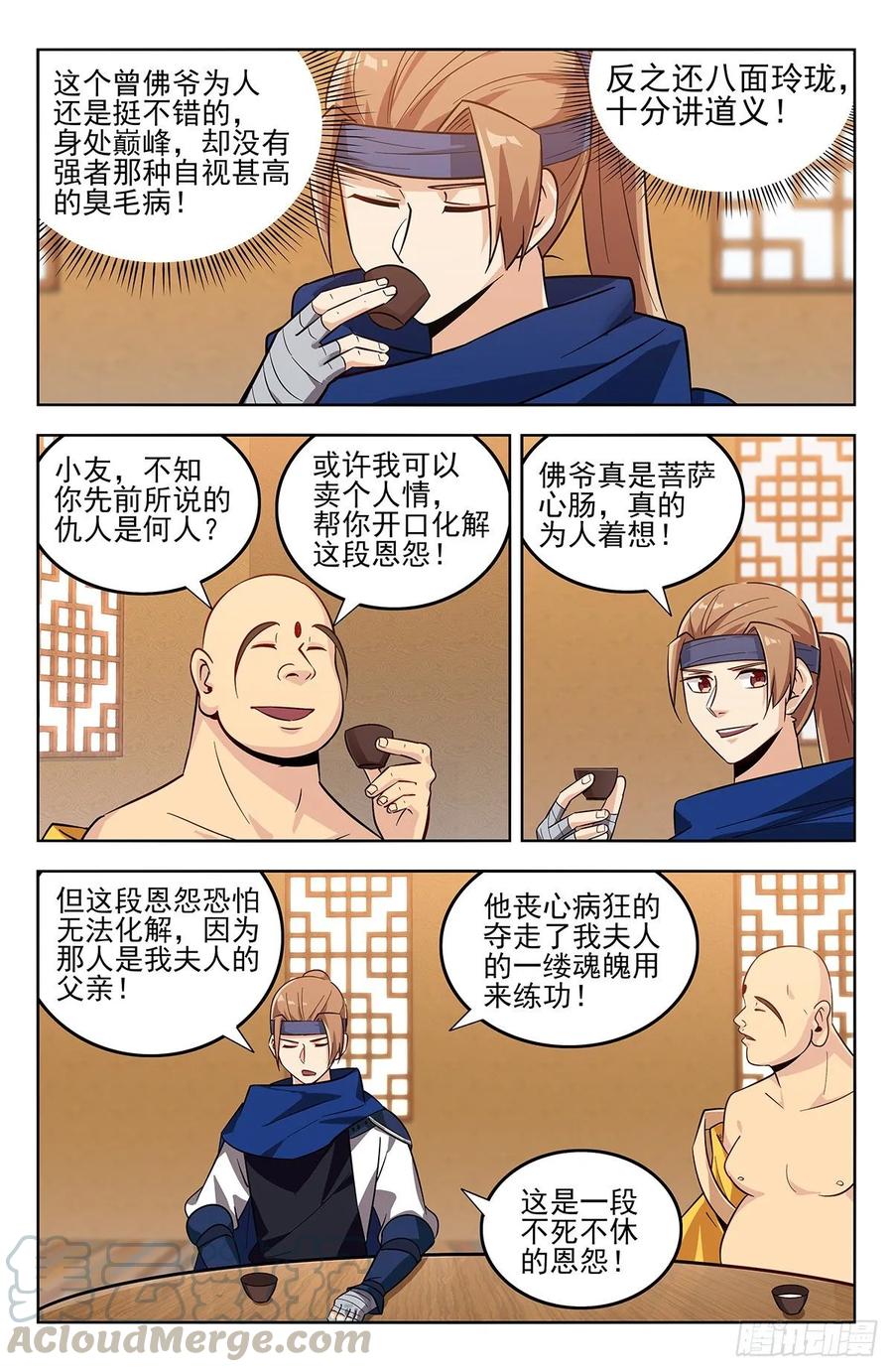10.jpg