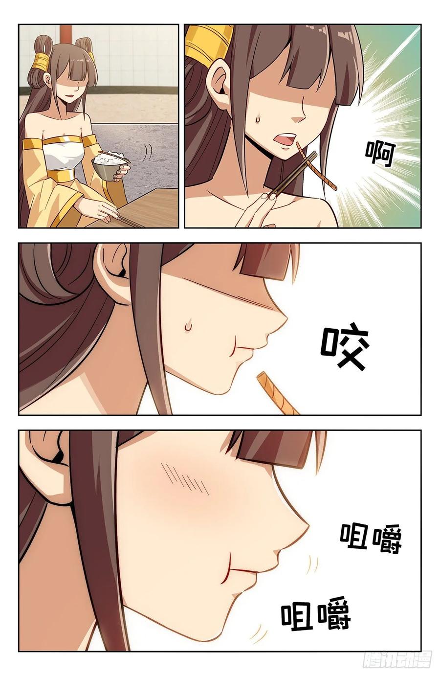 3.jpg