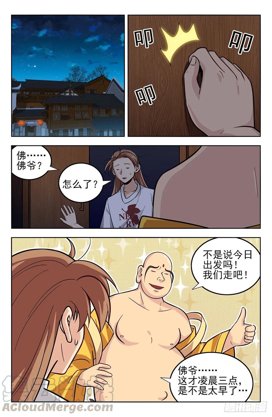 13.jpg