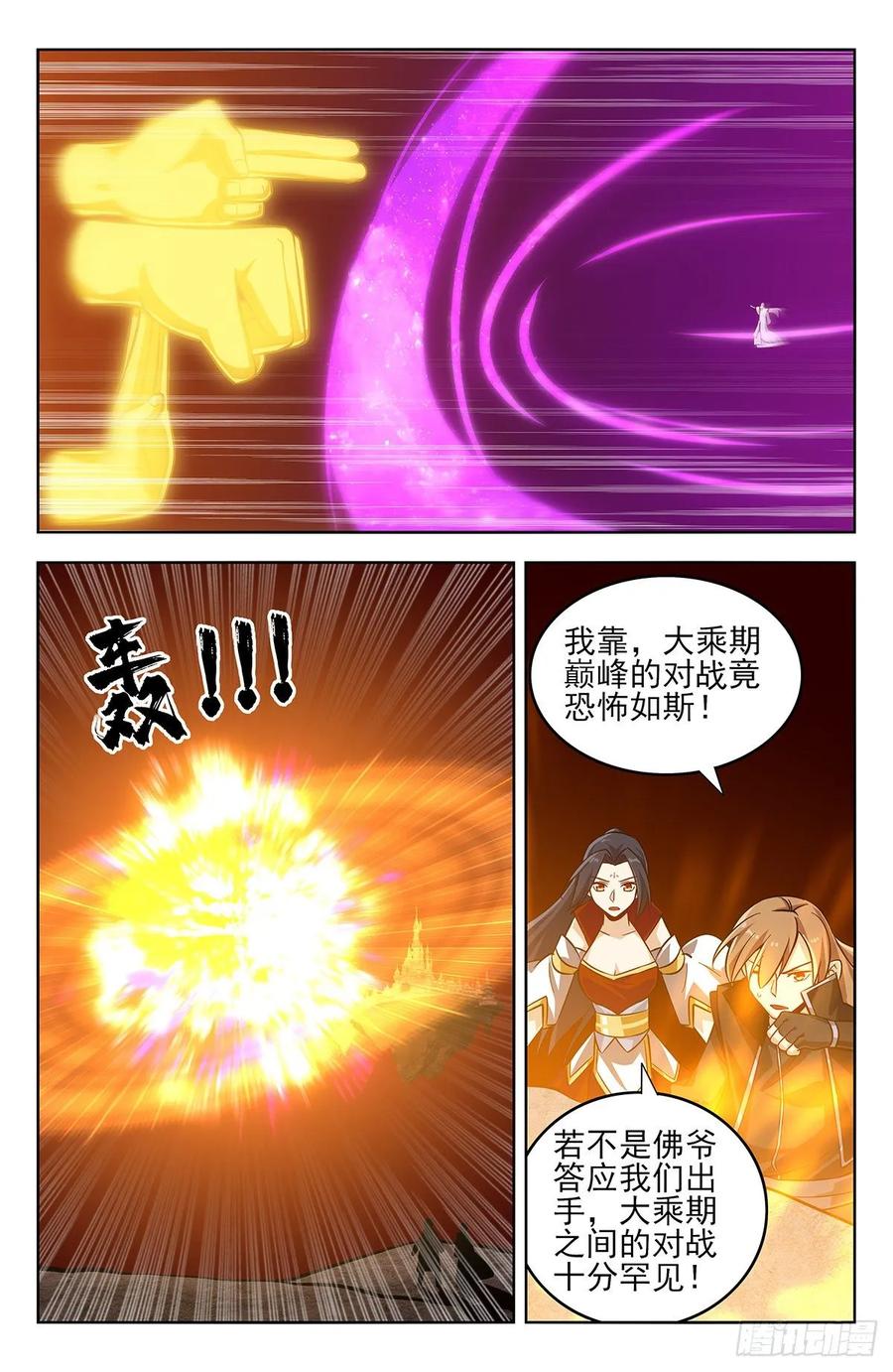 12.jpg