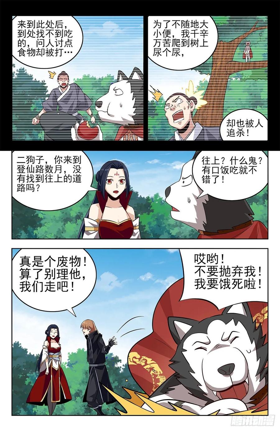 12.jpg