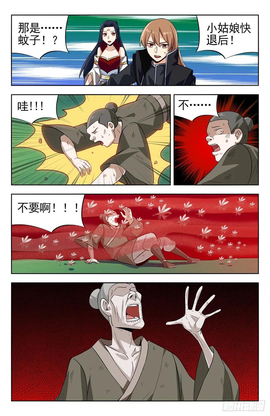 8.jpg