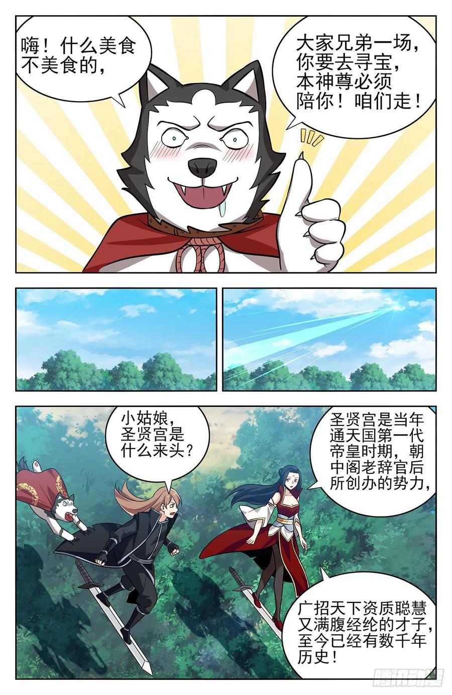10.jpg