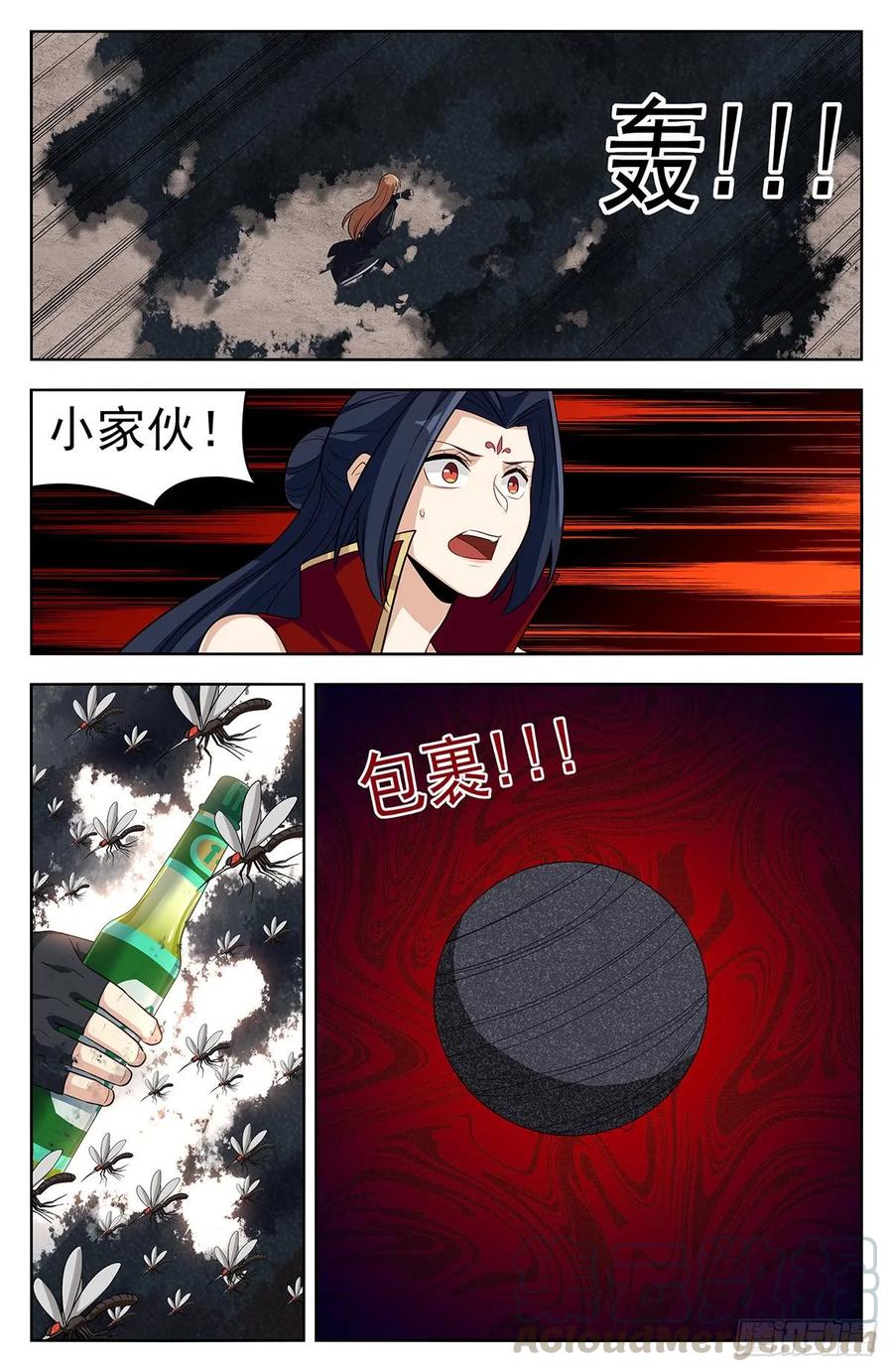 9.jpg