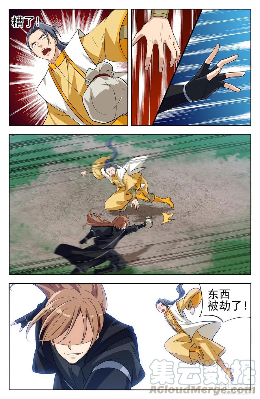 3.jpg