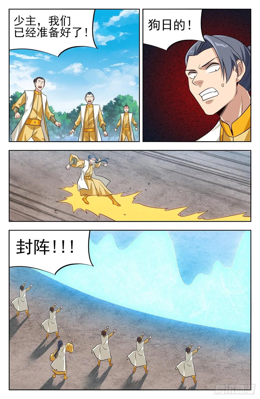 4.jpg