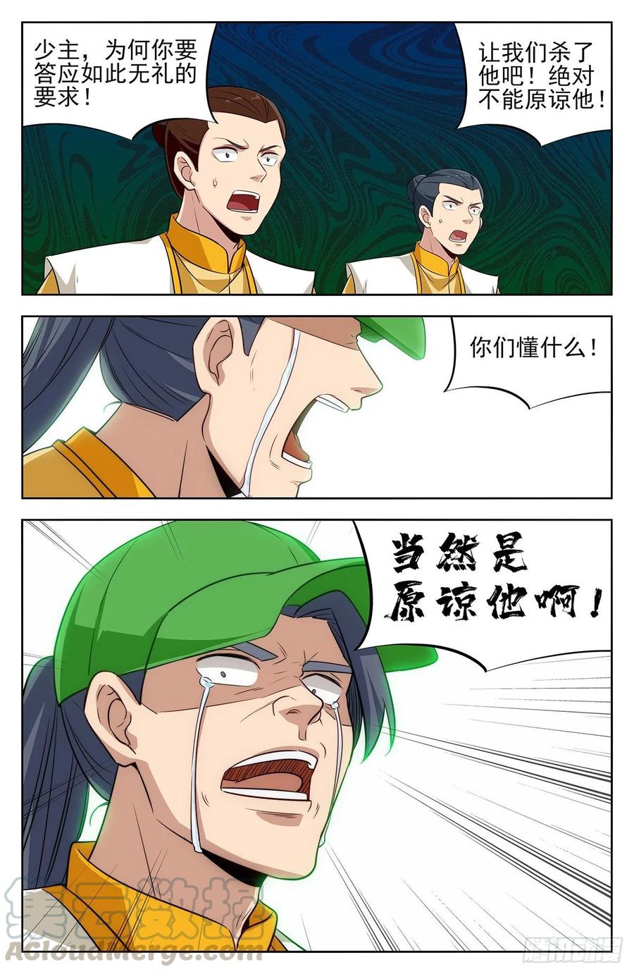 9.jpg