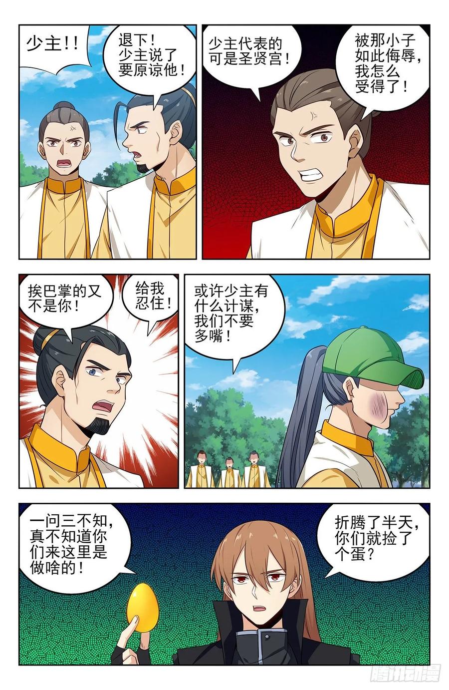 2.jpg