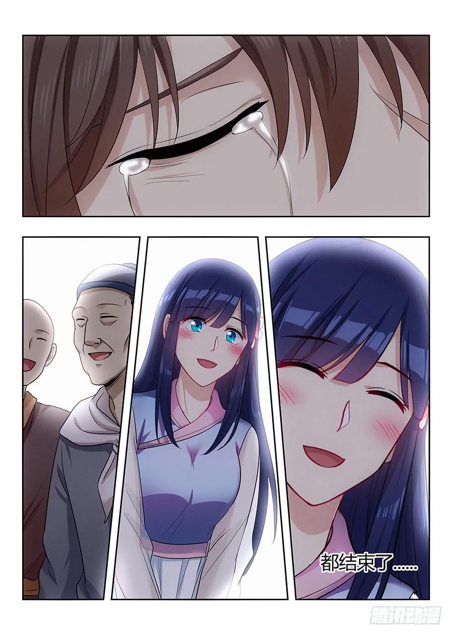 11.jpg